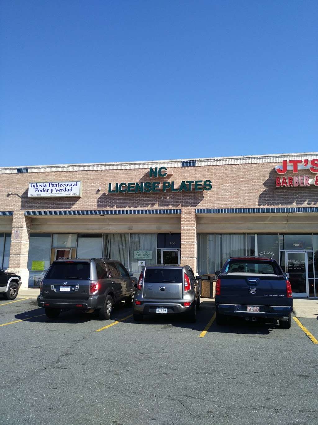 DMV Vehicle Registration & Renewal | 809 E Arrowood Rd #800, Charlotte, NC 28217, USA | Phone: (704) 525-3832