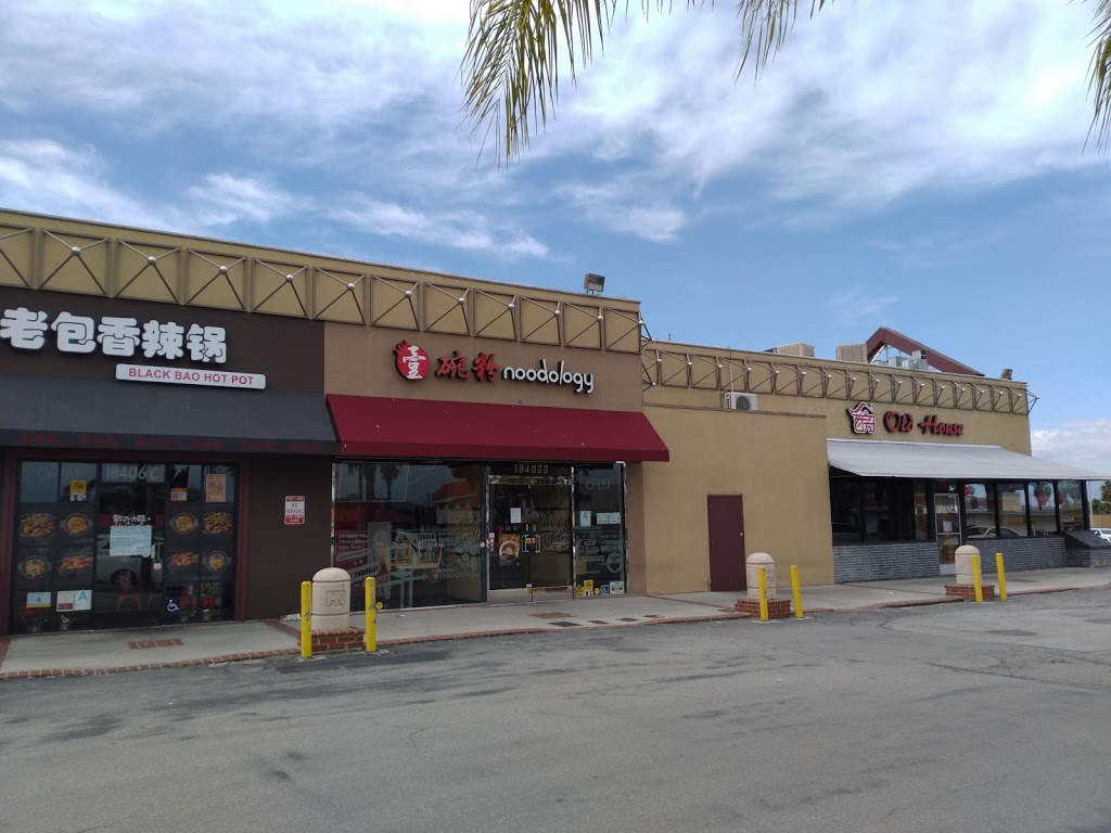 Chengdu Taste | 18406 Colima Rd #A, Rowland Heights, CA 91748 | Phone: (909) 675-8888