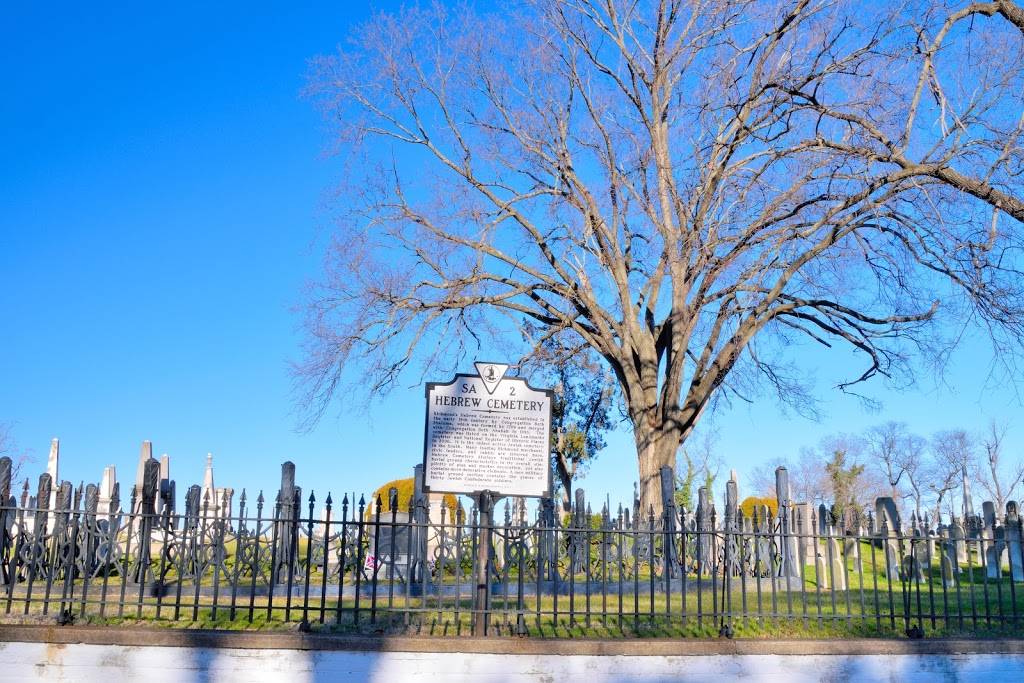 Hebrew Cemetery | N 4th St & Hospital St, Richmond, VA 23219, USA | Phone: (804) 358-6757