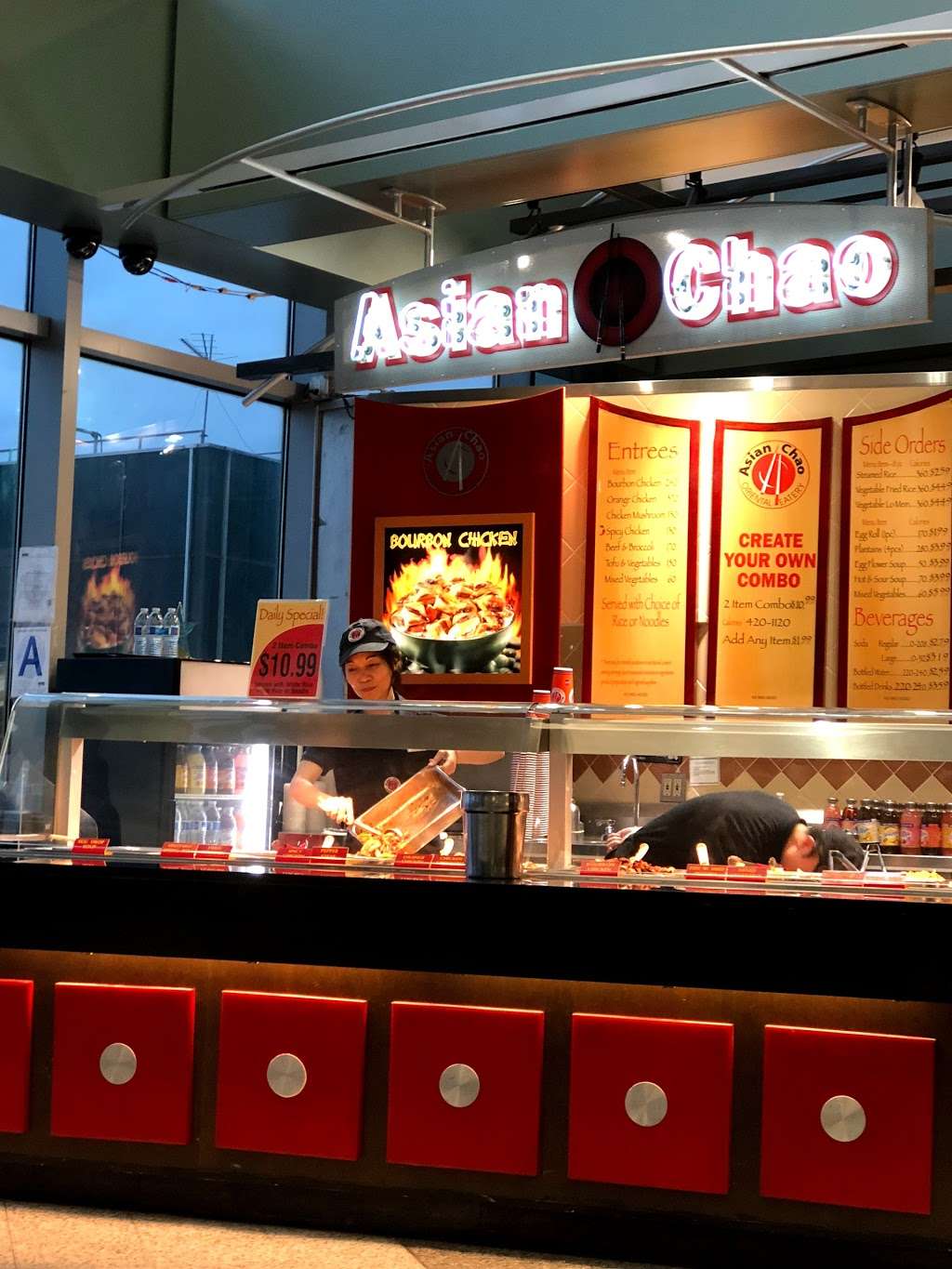 Asian Chao | LaGuardia Ext, Flushing, NY 11371, USA