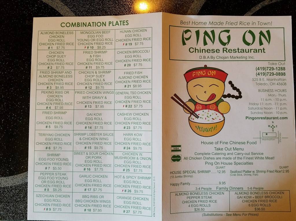 Ping On Restaurant | 525 E Manhattan Blvd, Toledo, OH 43608, USA | Phone: (419) 729-1288