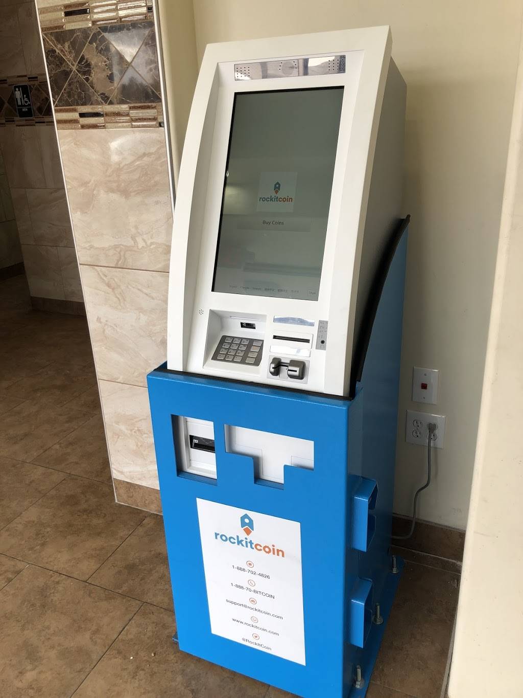 RockItCoin Bitcoin ATM | 11863 N Sam Houston Pkwy E, Humble, TX 77396, USA | Phone: (888) 702-4826