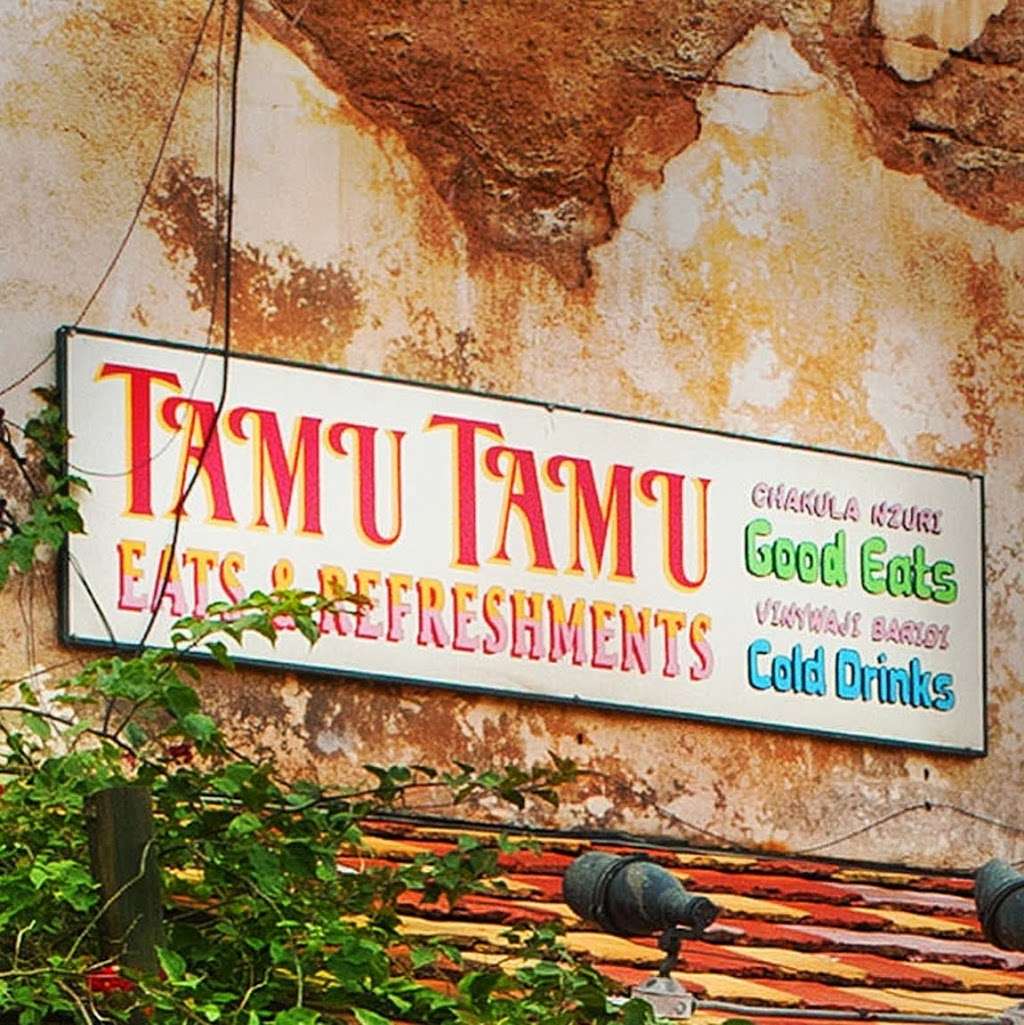 Tamu Tamu Refreshments | 2901 Osceola Pkwy, Orlando, FL 32830, USA | Phone: (407) 939-3463