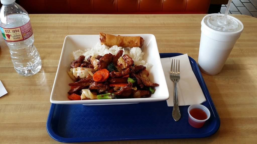 Teriyaki Chicken Express | 9110 Kiefer Blvd, Sacramento, CA 95826, USA | Phone: (916) 362-4951