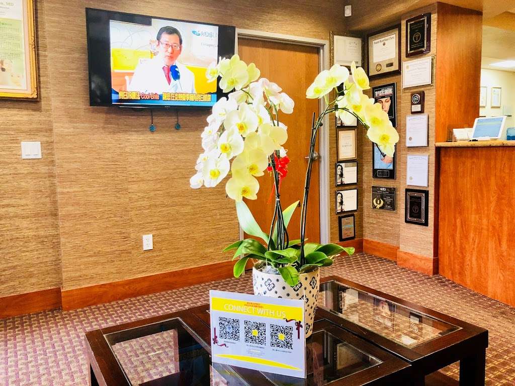 Advanced Aesthetics Center: George Sun, MD | 623 W Duarte Rd Suite A, Arcadia, CA 91007 | Phone: (626) 447-8828