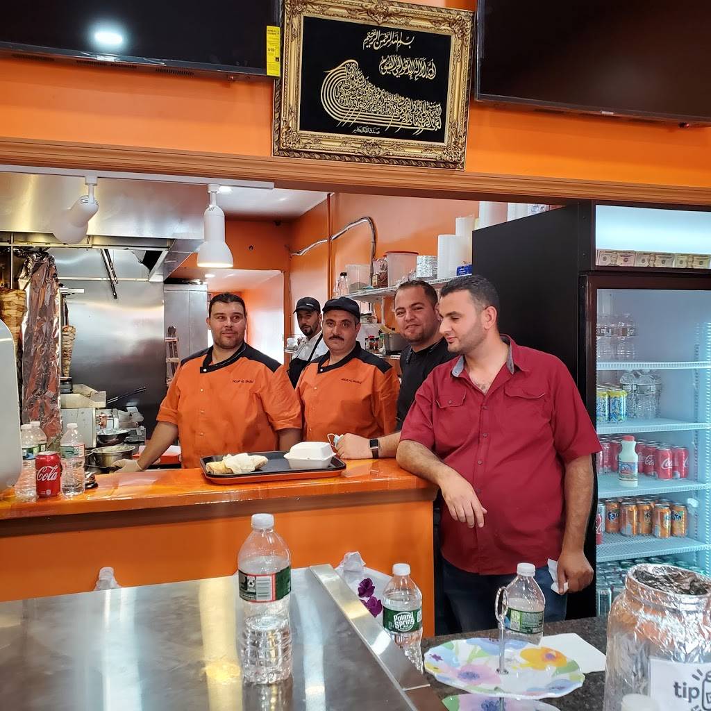 Nour Al Sham Halal Shawarma | 1136 Main St, Paterson, NJ 07503 | Phone: (973) 500-3782