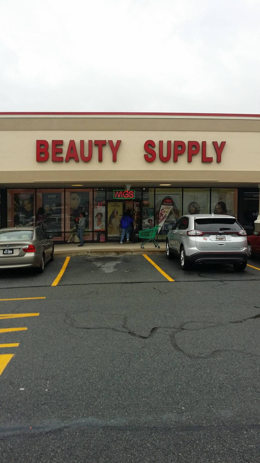Nina Beauty Supply | 411 N Fruitland Blvd, Salisbury, MD 21801, USA | Phone: (410) 546-8989