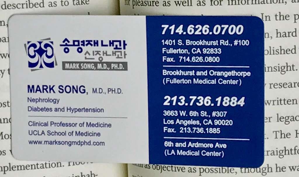 Dr. Mark Song, MD, PhD | 1401 S Brookhurst Rd #100, Fullerton, CA 92833 | Phone: (714) 626-0700