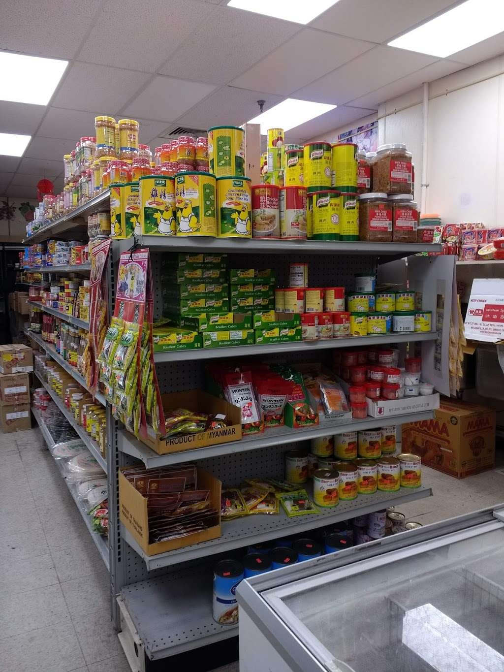 Asian Super Market | 467 W Patrick St # 10, Frederick, MD 21701 | Phone: (301) 846-4463