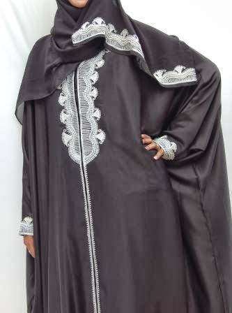 Hibah - Couture Islamic Fashion | 59 Milton Cres, Ilford IG2 6DW, UK | Phone: 020 8227 0124