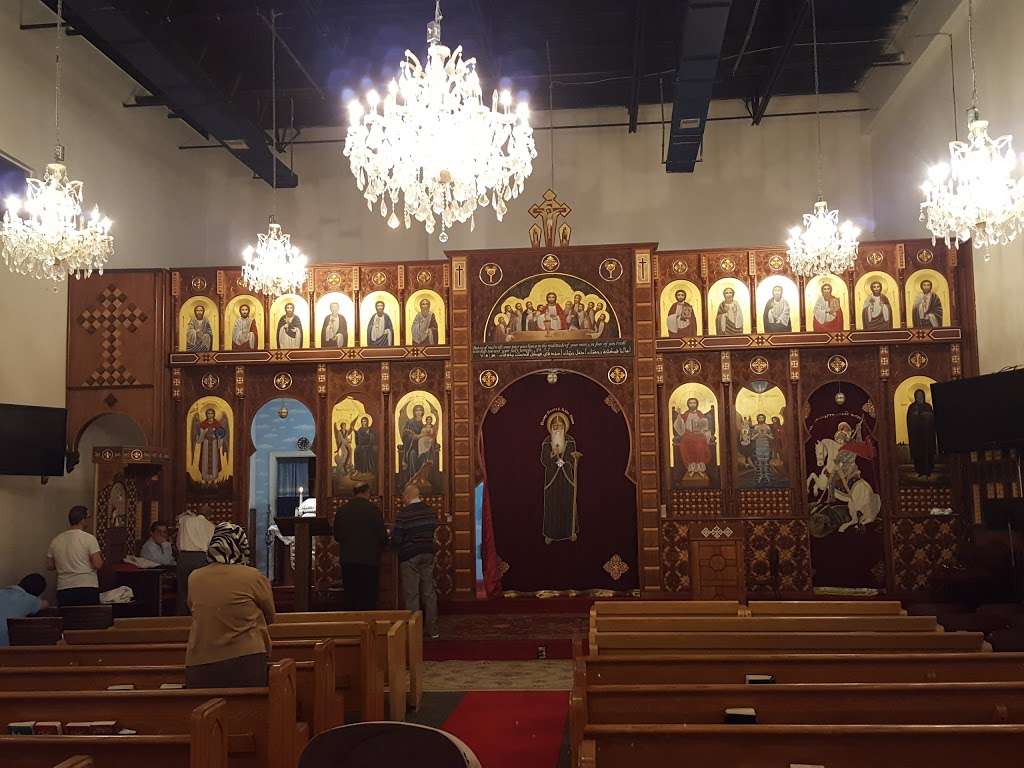 St Moses Coptic Orthodox Church | 44710 Cape Ct, Ashburn, VA 20147, USA | Phone: (703) 858-7701