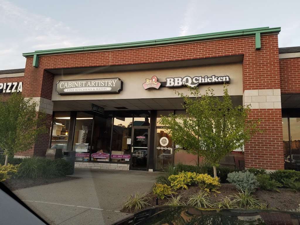 Bi State Plaza | 216 Old Tappan Rd, Old Tappan, NJ 07675, USA