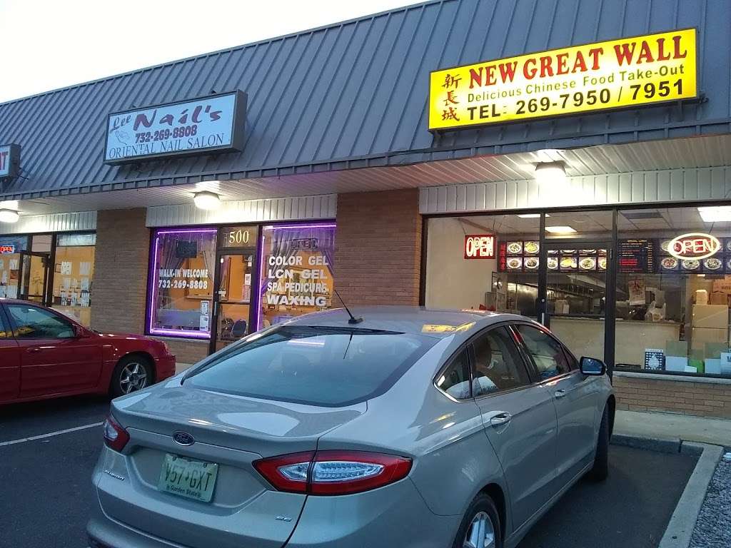 New Great Wall | 500 Atlantic City Blvd #4, Bayville, NJ 08721 | Phone: (732) 269-7950