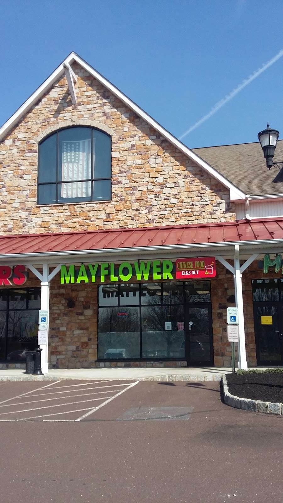 Mayflower Chinese Restaurant | 104, 600 Heritage Dr, Pottstown, PA 19464, USA | Phone: (610) 323-4899