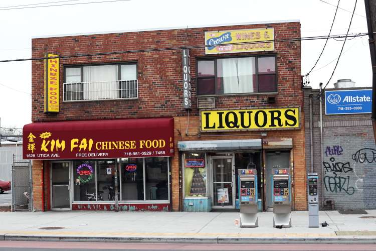 Utica Spirits Inc | 1626 Utica Ave, Brooklyn, NY 11234, USA | Phone: (718) 338-8367