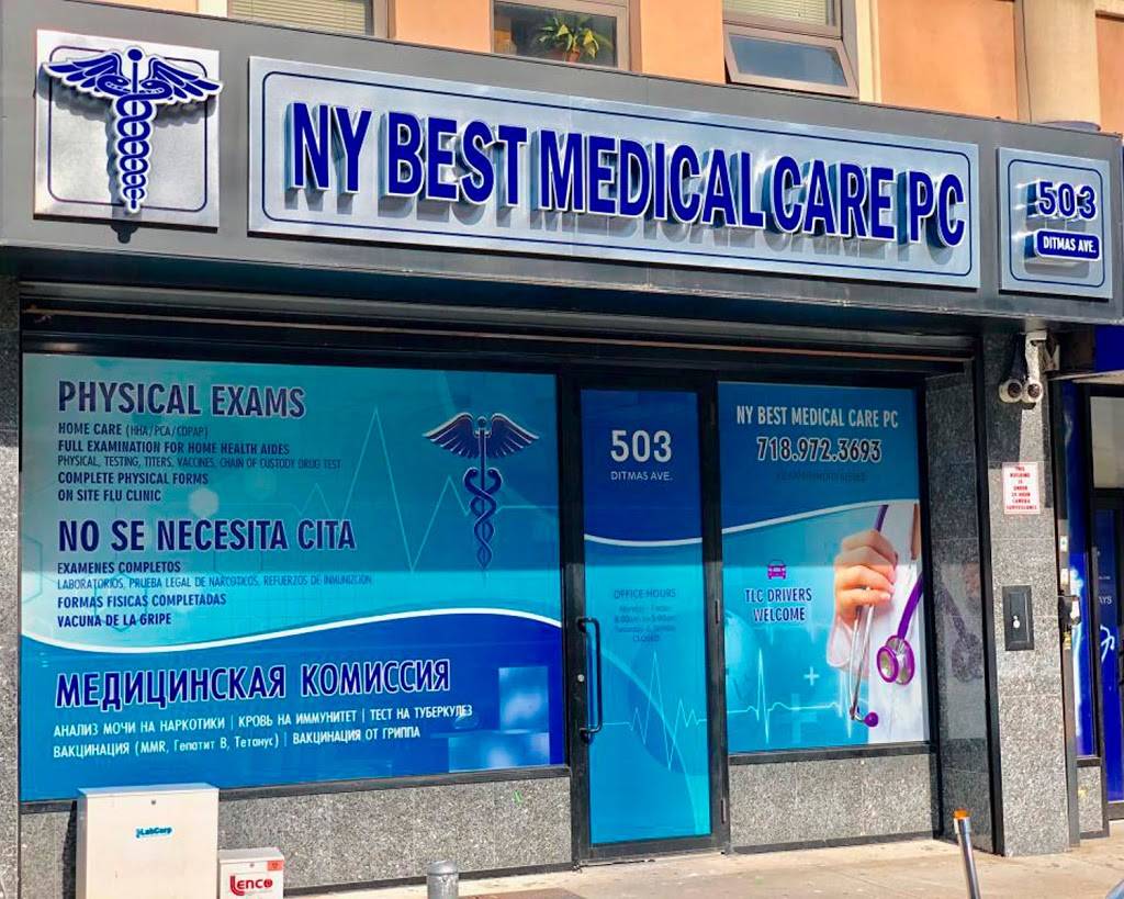 NY Best Medical Care, PC | 503 Ditmas Ave, Brooklyn, NY 11218, USA | Phone: (718) 972-3693