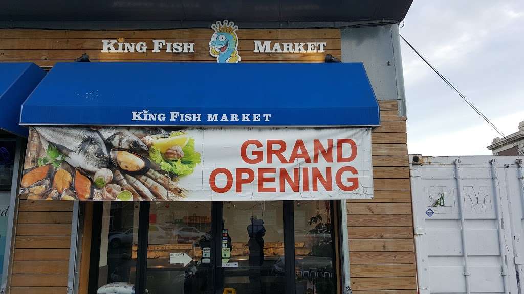 Martin Fish & Groceries | 644 Dr Martin Luther King Jr Blvd, Newark, NJ 07102 | Phone: (973) 792-0288