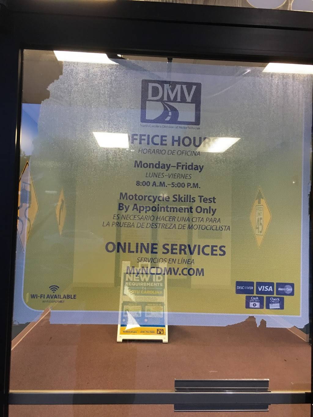 DMV Driver License Office | 3231 Avent Ferry Rd, Raleigh, NC 27606, USA | Phone: (919) 816-9128