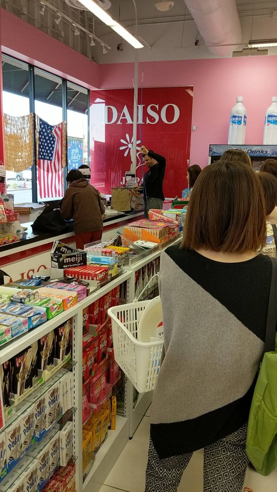 Daiso | 14280 Culver Dr, Irvine, CA 92604, USA | Phone: (949) 786-1302