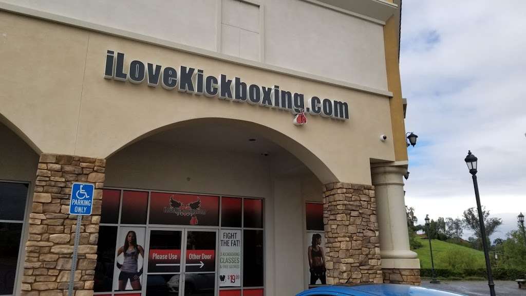 iLoveKickboxing - Redlands | 1455 Ford St #104, Redlands, CA 92373, USA | Phone: (909) 335-1992