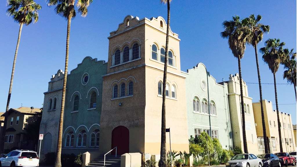 Calvary Baptist Church | 206 S St Louis St, Los Angeles, CA 90033, USA | Phone: (323) 647-3753