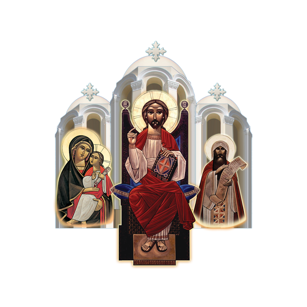 St. Mary & St. Athanasius Coptic Orthodox Church | 211 US-206, Hillsborough Township, NJ 08844, USA | Phone: (877) 719-4122