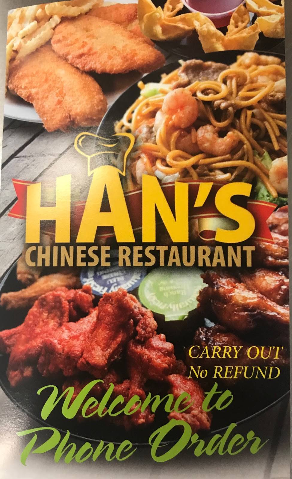 Hans Chinese Food And Chicken Wings | 798 James Jackson Pkwy NW, Atlanta, GA 30318, USA | Phone: (404) 799-9798