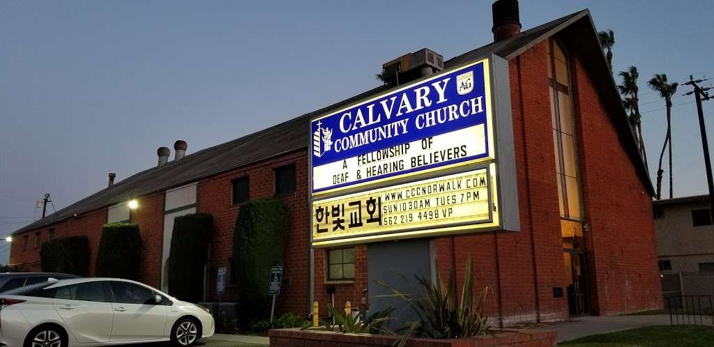 Calvary Community Church | 14626 Pioneer Blvd, Norwalk, CA 90650, USA | Phone: (562) 868-9828