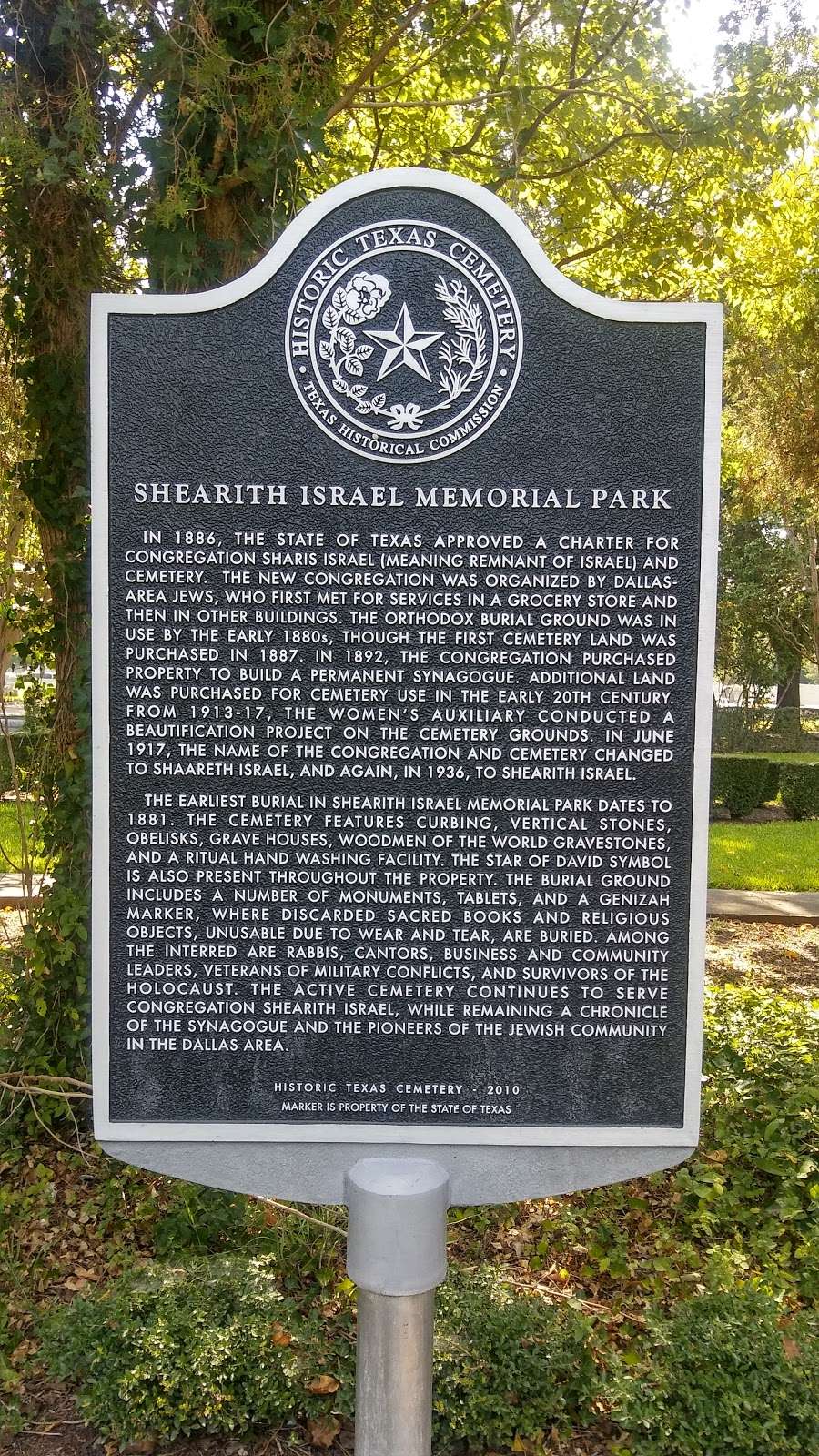 Shearith Israel Memorial Park | Dolphin Rd, Dallas, TX 75223, USA | Phone: (214) 361-6606