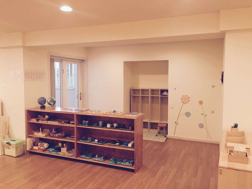 Magnet Montessori Preschool | 15004 Damson Terrace, North Potomac, MD 20878 | Phone: (240) 418-4464