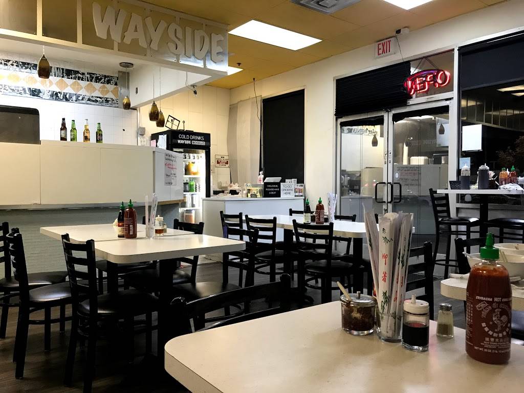 Wayside Noodles | 3551 Truxel Rd Suite A3, Sacramento, CA 95834, USA | Phone: (916) 285-9611