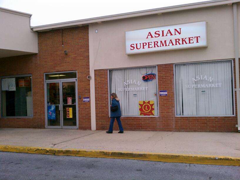 Asian Super Market | 467 W Patrick St # 10, Frederick, MD 21701 | Phone: (301) 846-4463