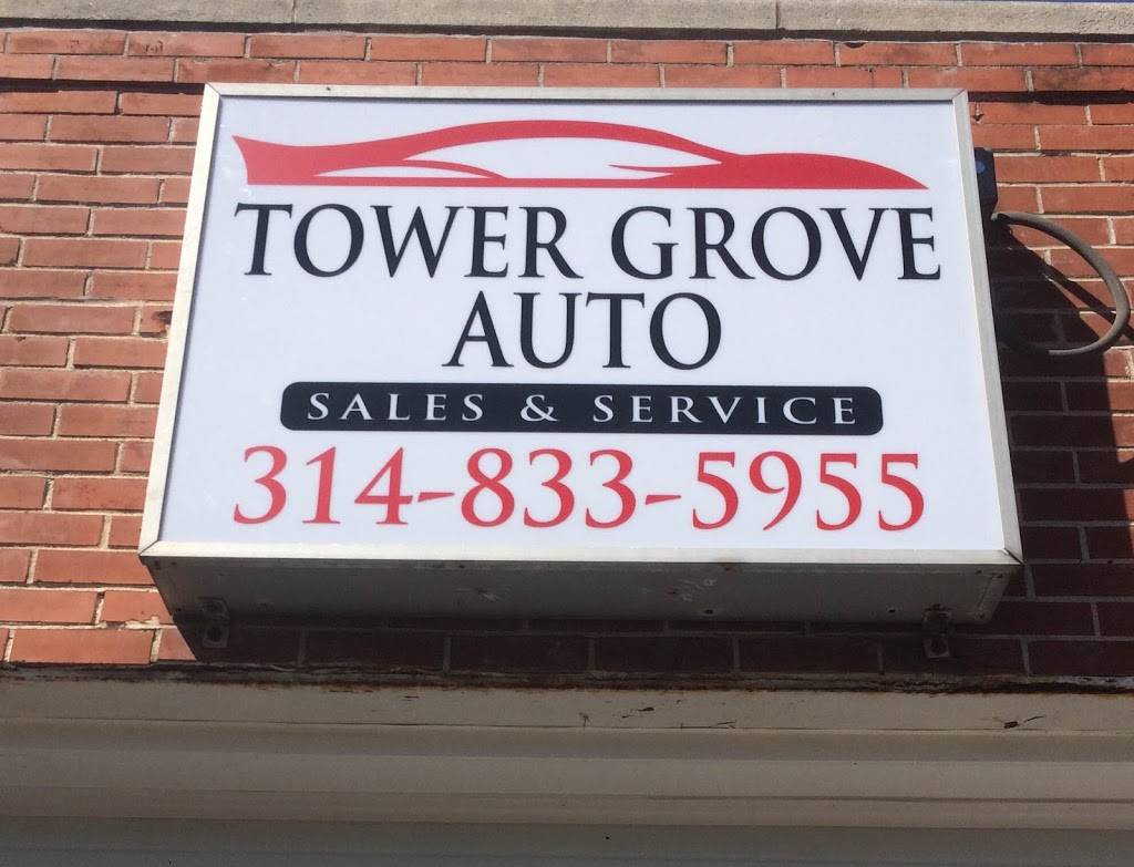 Tower Grove Auto | 4302 Arsenal St, St. Louis, MO 63116, USA | Phone: (314) 833-5955