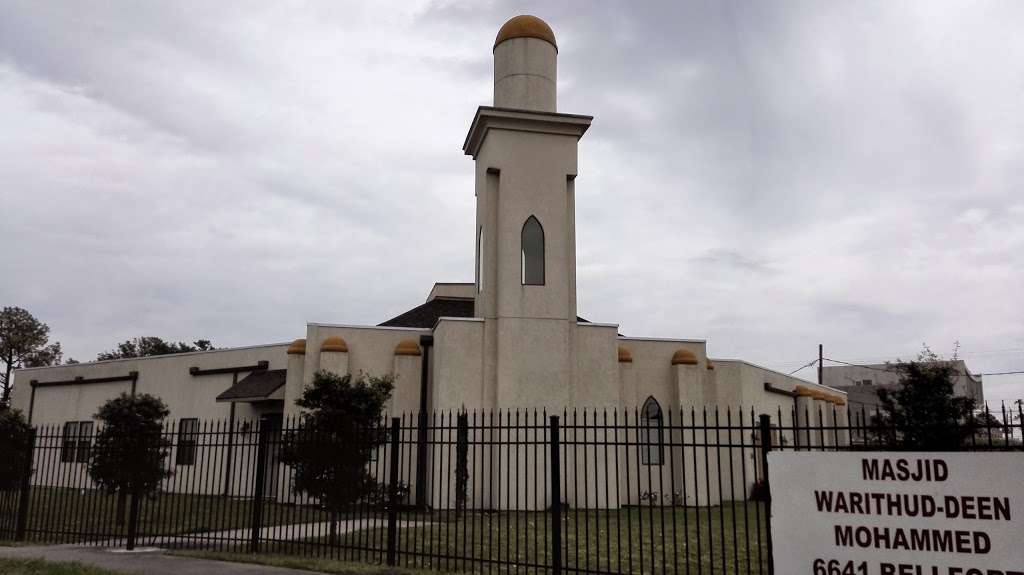 Houston Masjid of Al-Islam | 6641 Bellfort St, Houston, TX 77087, USA | Phone: (713) 649-7789