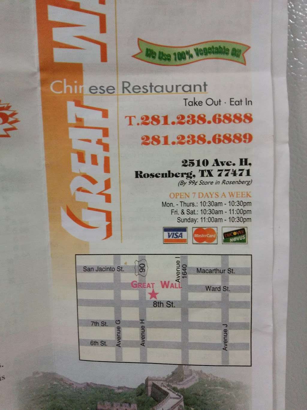 Great Wall Chinese Cuisine | 2510 Avenue H, Rosenberg, TX 77471, USA | Phone: (281) 238-6888