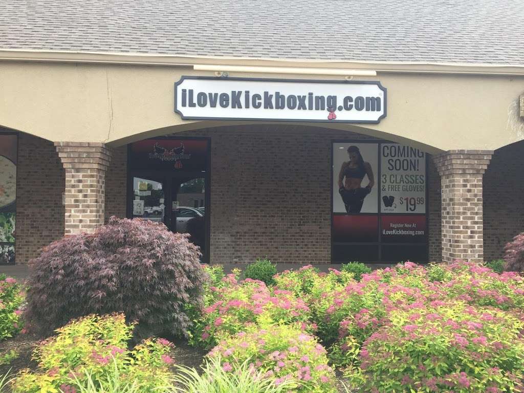 iLoveKickboxing - Somerset | 120 Cedar Grove Ln, Somerset, NJ 08873, USA | Phone: (732) 853-1313