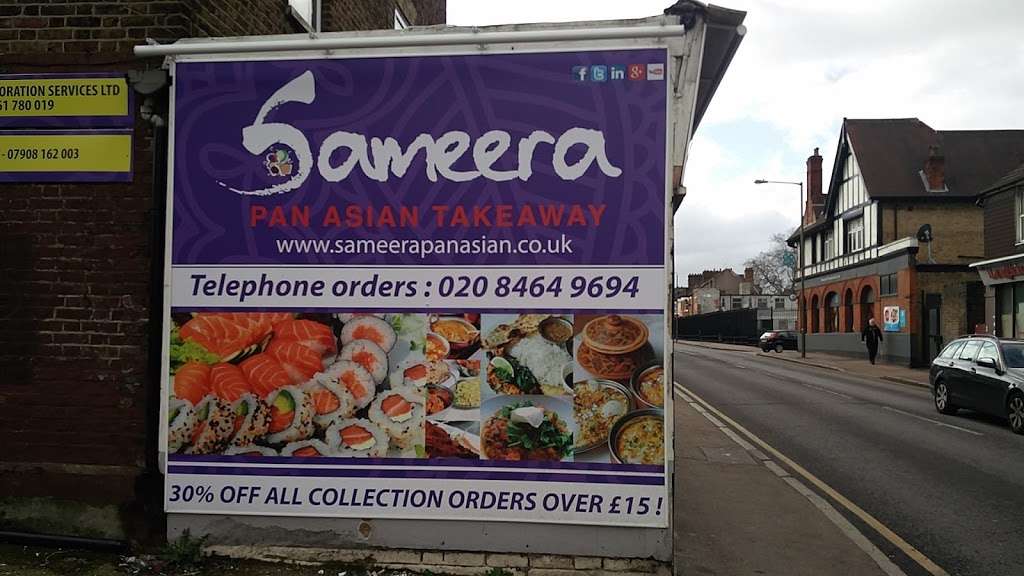 Sameera Indian Takeaway | 76 College Rd, Bromley BR1 3PE, UK | Phone: 020 8464 9694