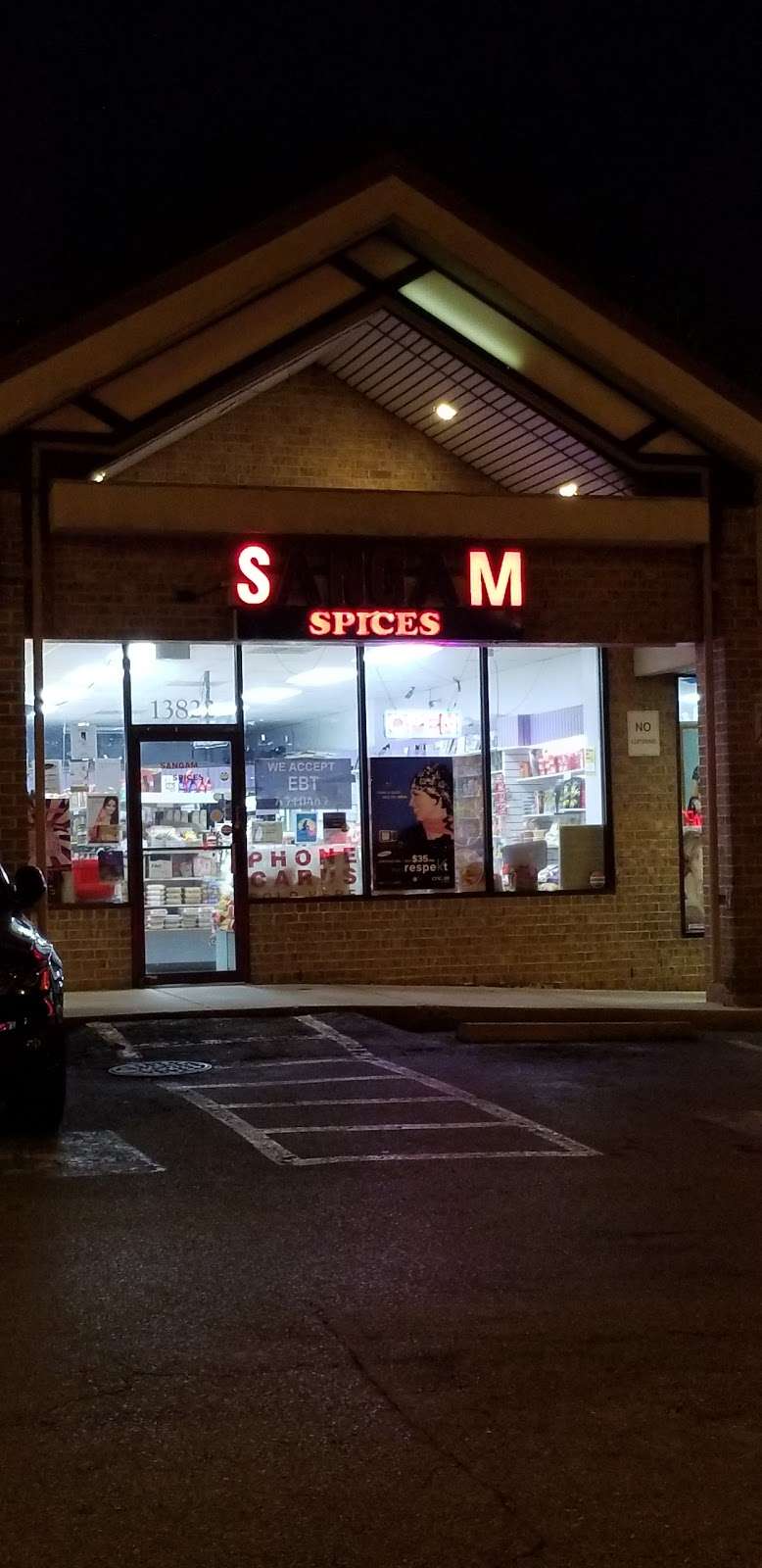 Sangam Spices | 13822 Old Columbia Pike, Silver Spring, MD 20904 | Phone: (301) 879-0737