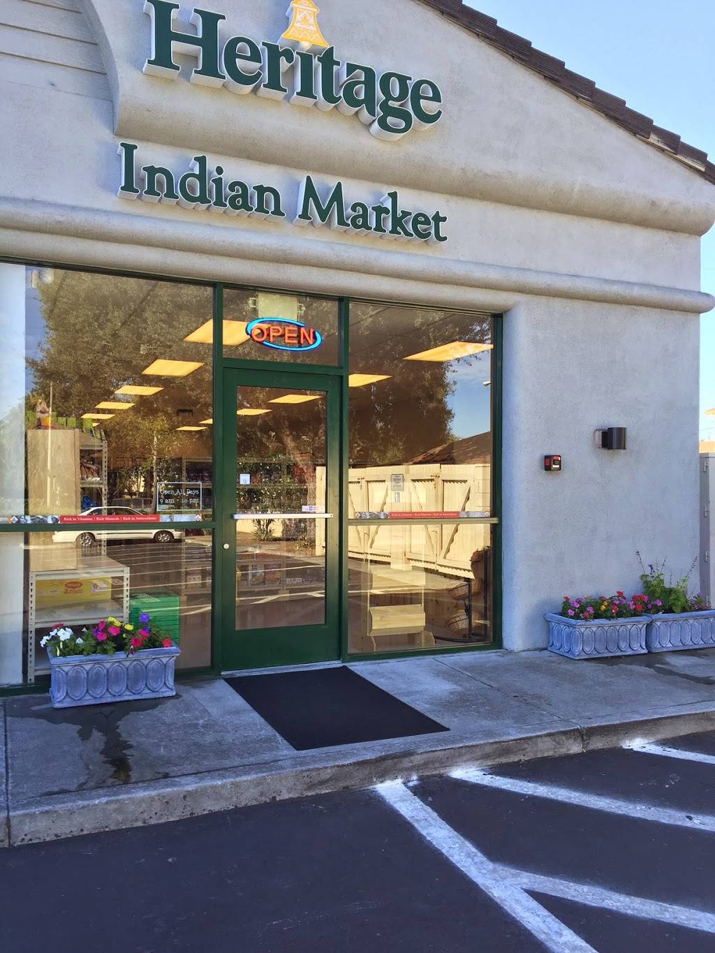 Heritage Indian Market | 826 E Fremont Ave, Sunnyvale, CA 94087 | Phone: (408) 663-5958