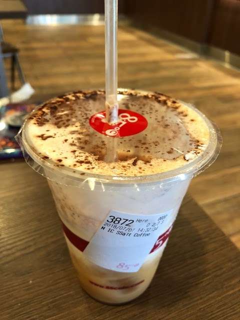 85C Bakery Cafe-Claremont | 428 Auto Center Dr, Claremont, CA 91711, USA | Phone: (909) 399-0085