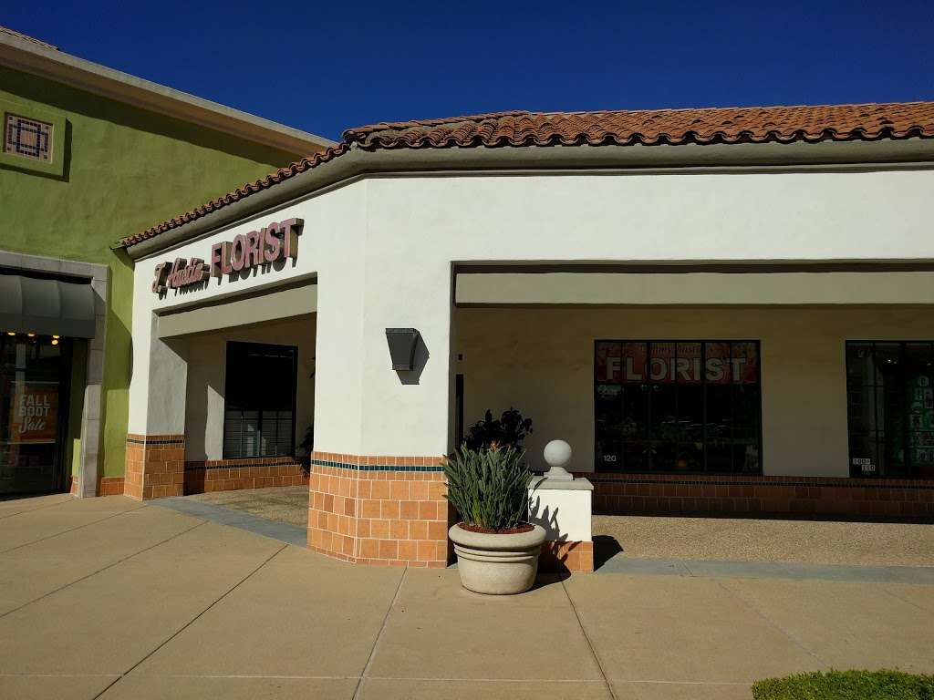 Tommy Austin Florist | 10730 E Foothill Blvd, Rancho Cucamonga, CA 91730, USA | Phone: (909) 948-9098