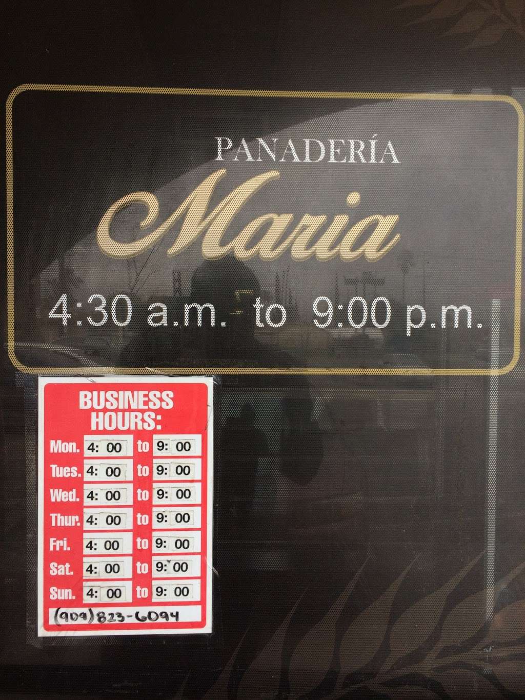 Panaderia Maria | Photo 6 of 8 | Address: 15324 Merrill Ave # C, Fontana, CA 92335, USA | Phone: (909) 823-6094
