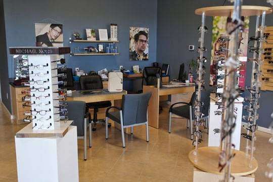 Perfect Focus Eyecare | 1025 E Ray Rd #1, Chandler, AZ 85225, USA | Phone: (480) 726-3445