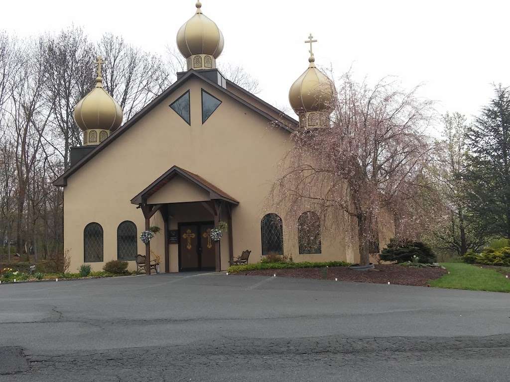 Holy Trinity Orthodox Church | 1501 Trinity Ct, Stroudsburg, PA 18360, USA | Phone: (570) 421-4455
