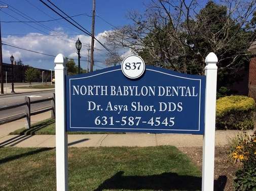 North Babylon Dental | 837 Deer Park Ave, North Babylon, NY 11703 | Phone: (631) 587-4545