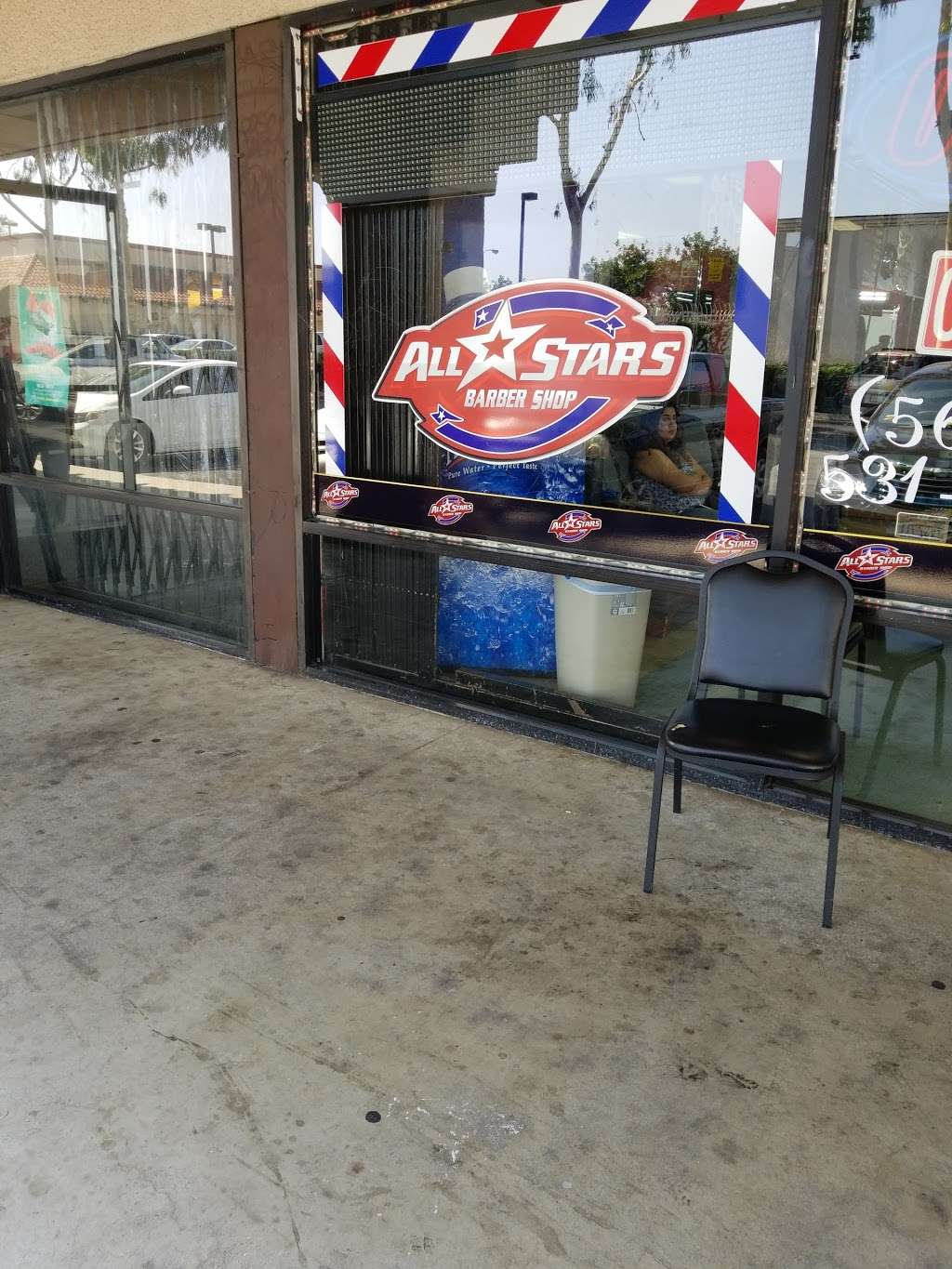 All Stars Barber Shop | 15900, 5143 15920, Downey Ave, Paramount, CA 90723, USA | Phone: (562) 531-0154