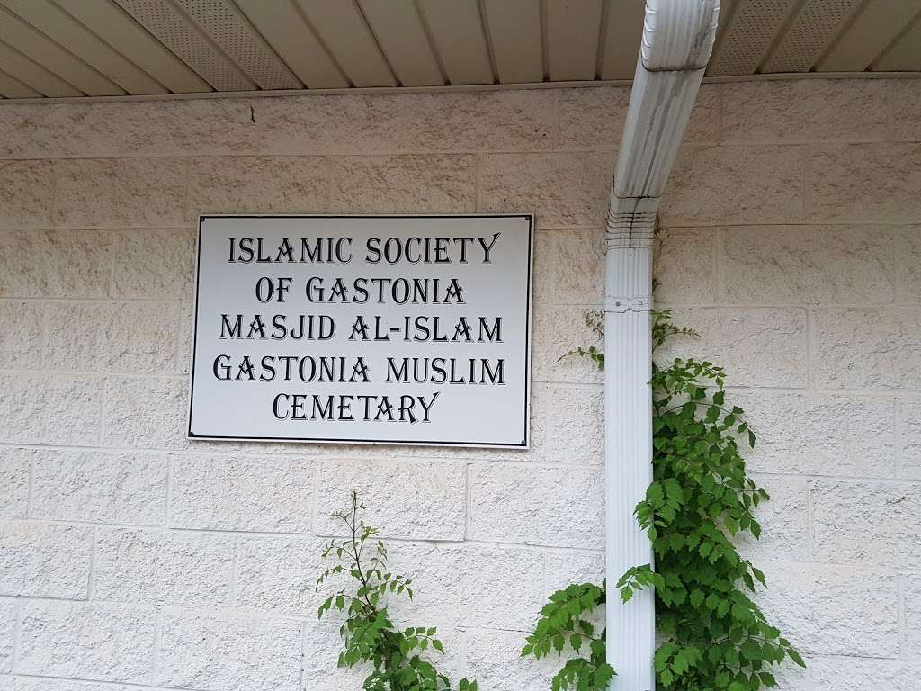 Islamic Society of Gastonia | 4020 Titman Rd, Gastonia, NC 28056, USA | Phone: (704) 824-7994