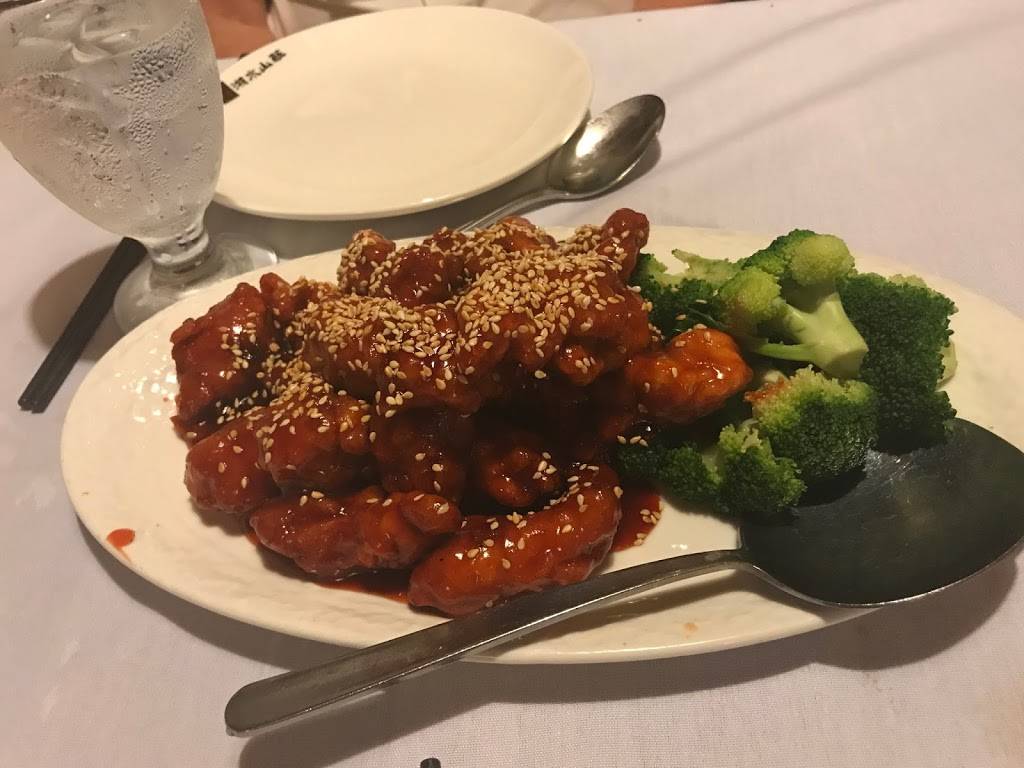 Hunan House | 40 W 56th St, New York, NY 10019 | Phone: (212) 213-2299