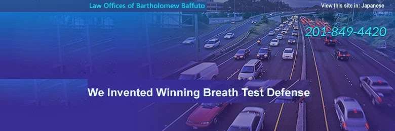 Law Offices of Bartholomew Baffuto | 300 5th St, Belvidere, NJ 07823 | Phone: (201) 849-4420