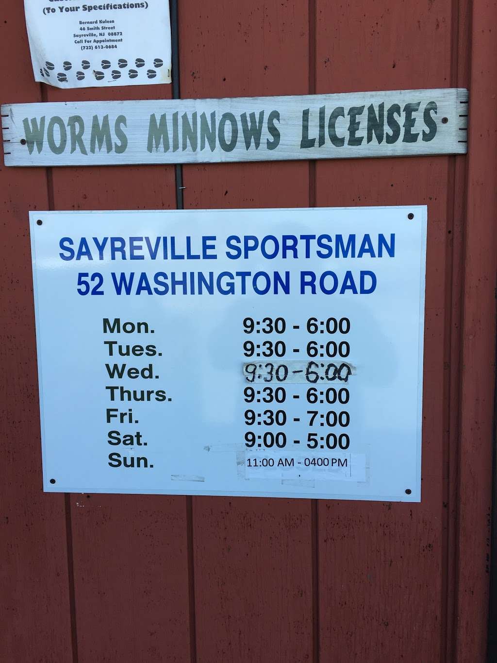 Sayreville Sportsman | 52 Washington Rd, Sayreville, NJ 08872, USA | Phone: (732) 238-2060